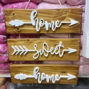 Home Sweet Home (Wood)